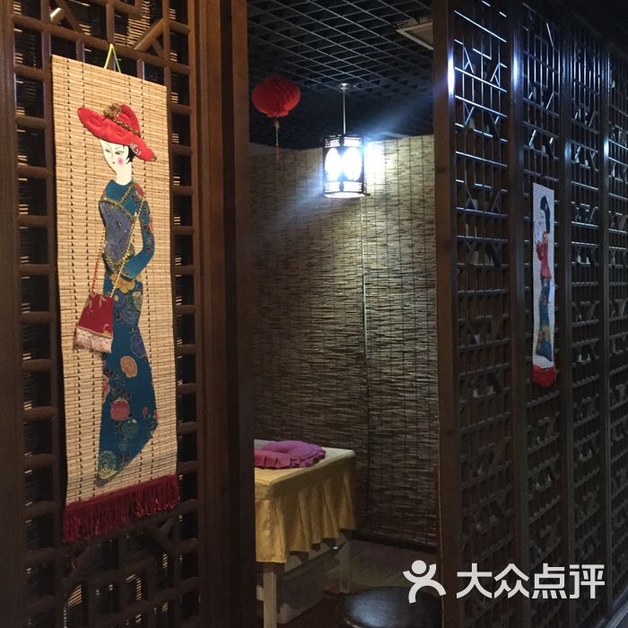 上驷院