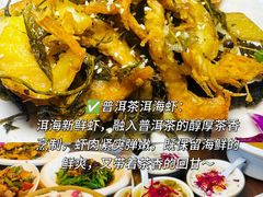 -尽善百年古院餐厅(王家老宅店)