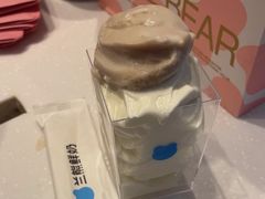 -兰熊鲜奶(昌平悦荟店)