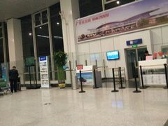 登机口-东营胜利机场