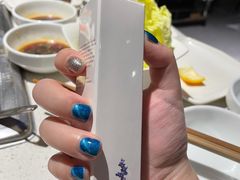 -海底捞火锅(长沙华创国际广场店)