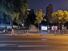 -郑和公园
