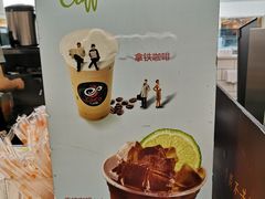 -CoCo都可(小寨赛格店)