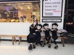 -太二酸菜鱼(天鹅湖万达店)