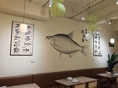 -食藕·武昌鱼(古德寺店)