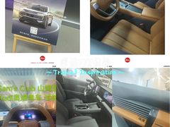 -山姆会员商店(上海浦东店)