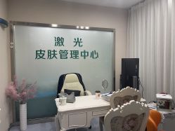 -鑫元辰医疗美容整形