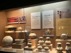 -烟台市博物馆