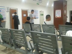 -深圳市中西医结合医院