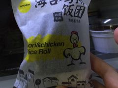 -一鸣真鲜奶吧(卫岗店)