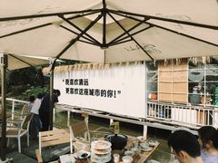 -芭厘农庄老字号·清远鸡