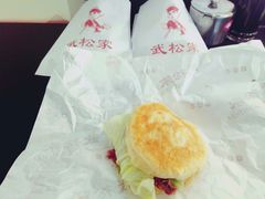 -武松家(丰益桥店)