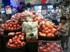 android_upload_pic-blt精品超市(南京环宇城店)
