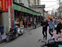门面-清真·马安军辣子牛肉面