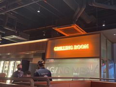 -虎哥六韩式烤肉料理 TIGERGRILL(隆生金山湖中心购物广场店)