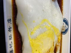 -银记肠粉店(中山一路店)