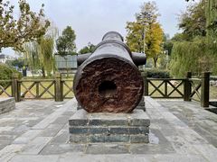 -东关历史文化旅游区-东门遗址