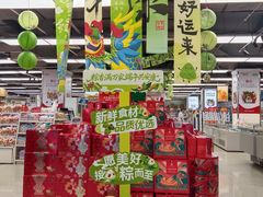 -华润万家(荔湾店)