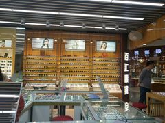 -PARKWAY·百汇眼镜(三叶眼镜城店)