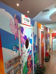 -斯坦熊亲子密室(富力广场店)