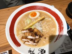 -雷门拉面·现熬骨汤(凯德来福士店)