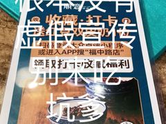 -顺意·顺德家乡菜(国际人才大厦店)