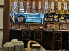 -和蕴日本料理