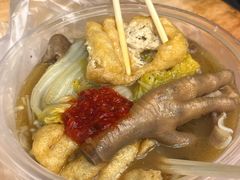 -伙记牛杂糖水
