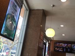 -四海游龙(大华店)