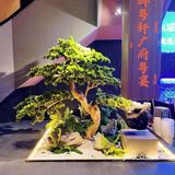 年底团建聚餐来这里-醉粤轩