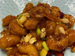 东兴宫保虾-东兴楼饭庄(六里桥店)