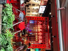 -沙胆彪炭炉牛杂煲(成都玉林店)