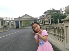 -金孔雀温泉旅游度假村