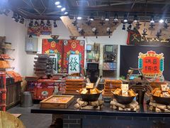 -嘉凌码头·重庆特产手工火锅底料(洪崖洞九楼店)