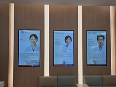 -泰康拜博口腔(松江印象城臻尔店)