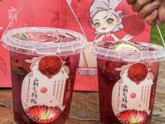 -奈雪的茶(M+世纪都会广场店)