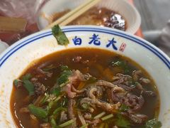 -白老大羊杂碎稍麦