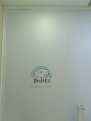 -欧扬医疗美容