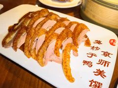 -全聚德(新街口店)