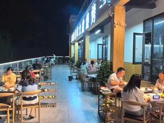 -邛海景风火盆烧烤(大石板古村二分店)