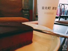 -去茶山(重庆万象城店)