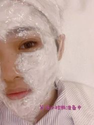 -上海漾颜医疗美容