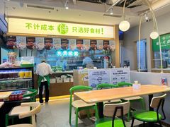 -甲乙饼·手工牛肉饼(天通苑华联店)