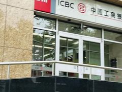 -中国工商银行(江南大学支行)