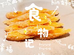 -客语客家菜(华发商都店)