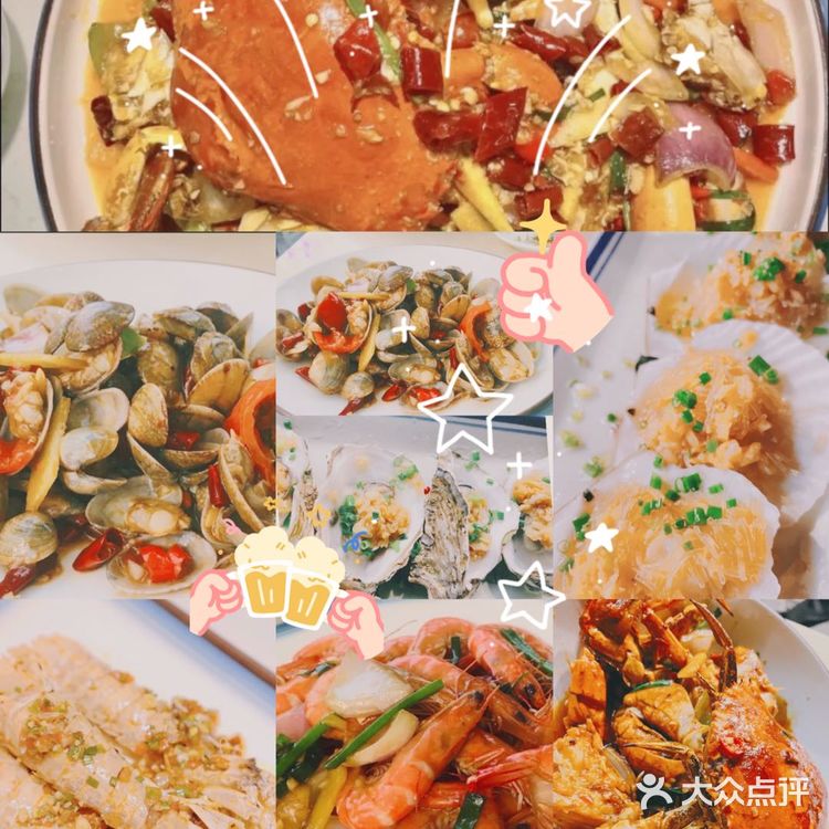 ♨️度假里的私房菜,果然没让我失望