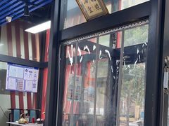 -生活本该如此北京小馆(周庄嘉园店)