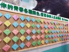 -幸福蓝海国际影城(崇安寺T12店)