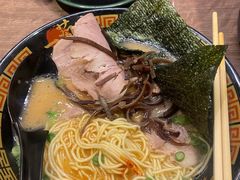 -一蘭拉面(新宿中央东口店)