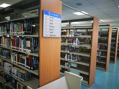 -南山图书馆(常兴路店)